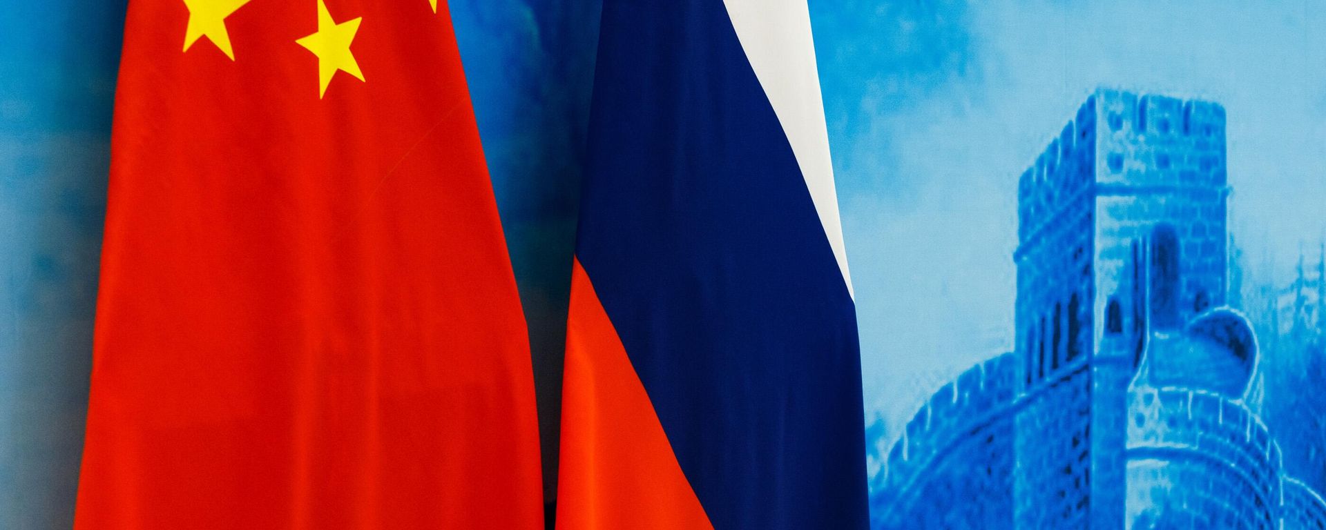  Russian, Chinese flags. - Sputnik International, 1920, 17.11.2023