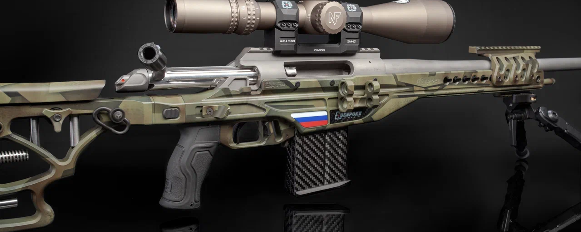 Raptor Sport Sniper Rifle made by BespokeGun Raptor Sport Sniper Rifle made by BespokeGun - Sputnik International, 1920, 17.11.2023