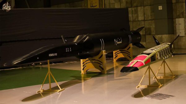 Fattah-2 Hypersonic Missile - Sputnik International