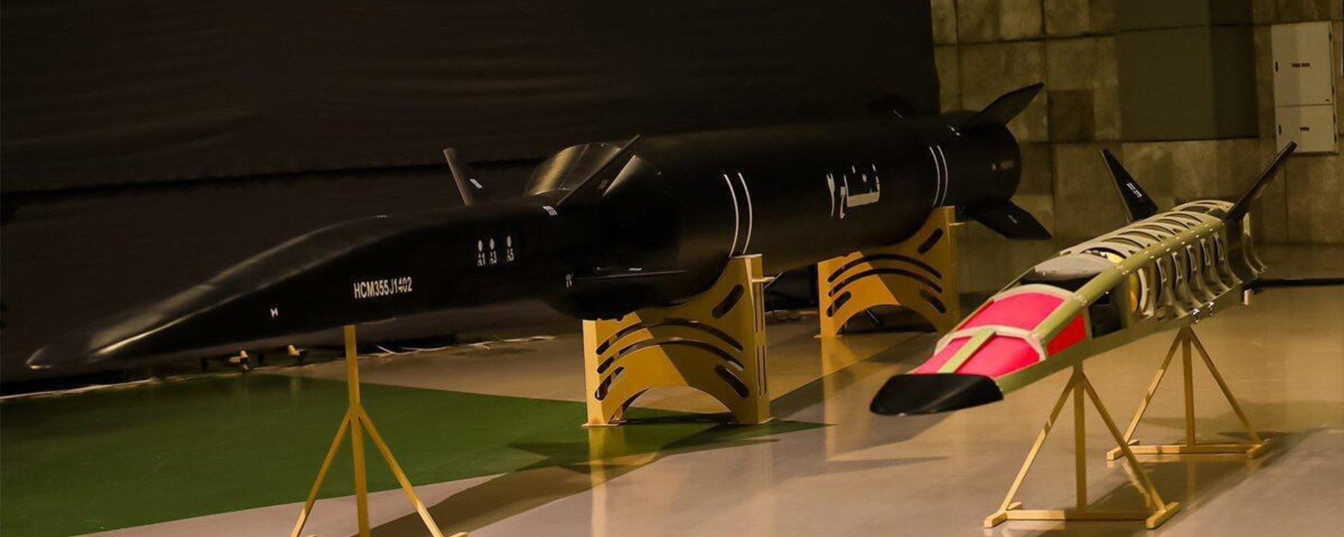 Fattah-2 Hypersonic Missile - Sputnik International, 1920, 19.11.2023