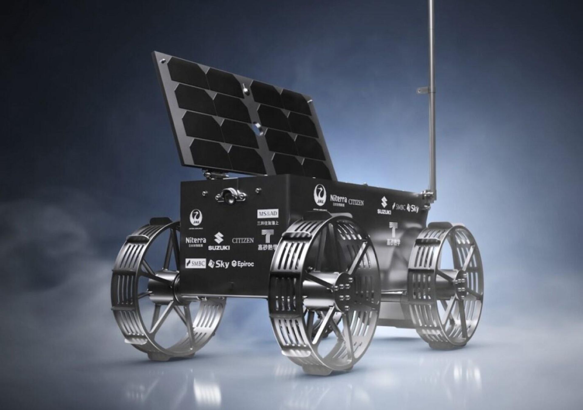 A computer-generated image of the micro rover design unveiled by Japanese space firm ispace on November 16, 2023, for the Mission 2 program, which will attempt a lunar landing in the winter of 2024 at the earliest. A computer-generated image of the micro rover design unveiled by Japanese space firm ispace on November 16, 2023, for the Mission 2 program, which will attempt a lunar landing in the winter of 2024 at the earliest. - Sputnik International, 1920, 21.11.2023