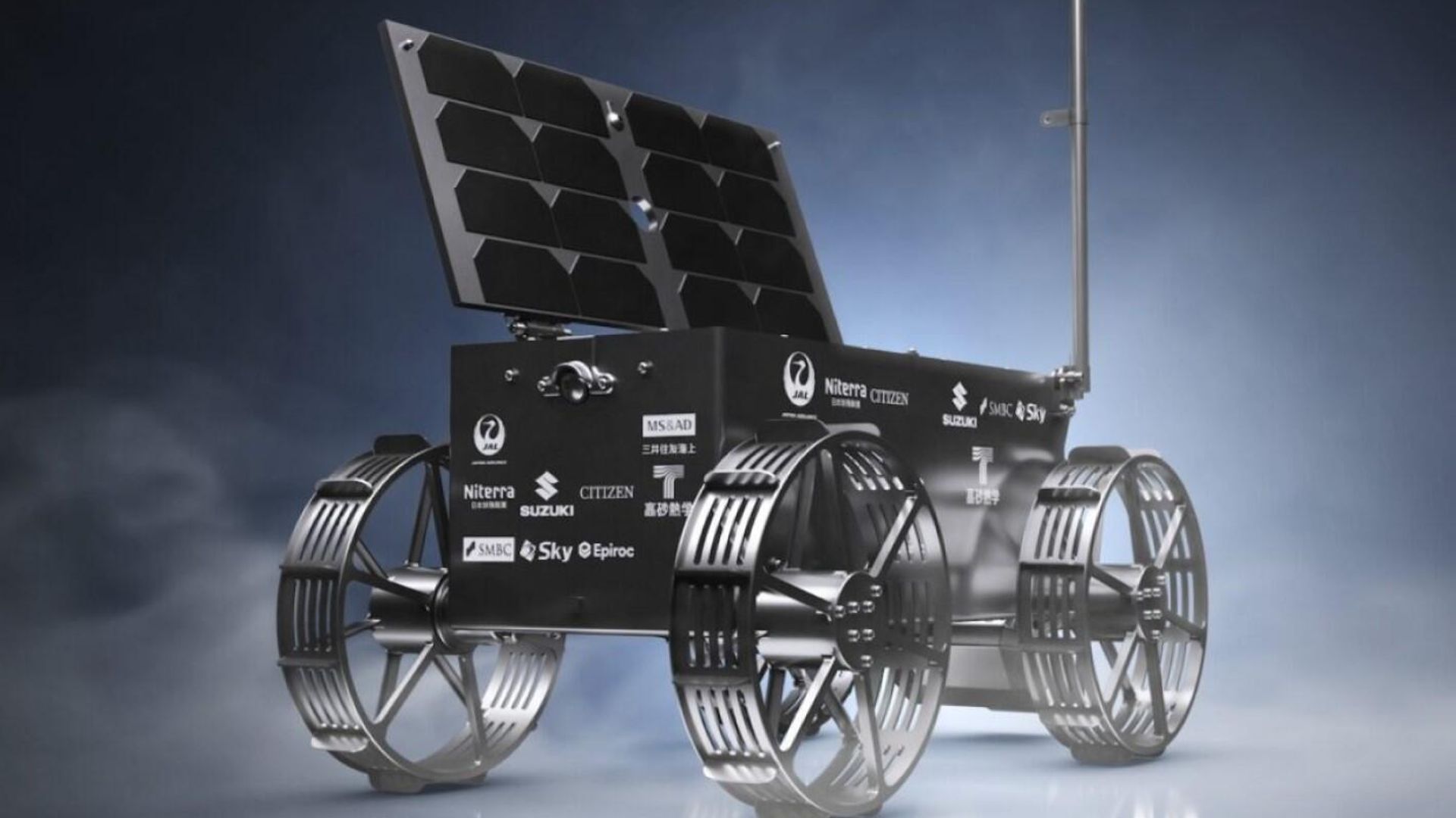 A computer-generated image of the micro rover design unveiled by Japanese space firm ispace on November 16, 2023, for the Mission 2 program, which will attempt a lunar landing in the winter of 2024 at the earliest. A computer-generated image of the micro rover design unveiled by Japanese space firm ispace on November 16, 2023, for the Mission 2 program, which will attempt a lunar landing in the winter of 2024 at the earliest. - Sputnik International, 1920, 21.11.2023
