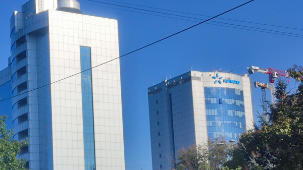 Kyivstar headquarters in Kiev, Ukraine Kyivstar headquarters in Kiev, Ukraine - Sputnik International