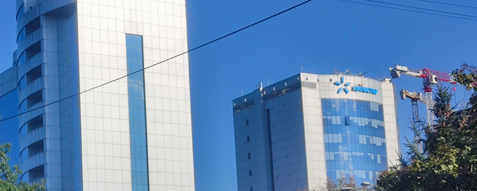 Kyivstar headquarters in Kiev, Ukraine Kyivstar headquarters in Kiev, Ukraine - Sputnik International, 1920, 22.11.2023