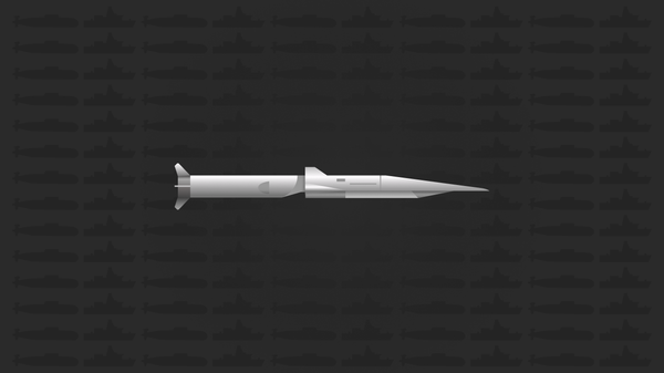 Zircon Hypersonic Cruise Missile - Sputnik International