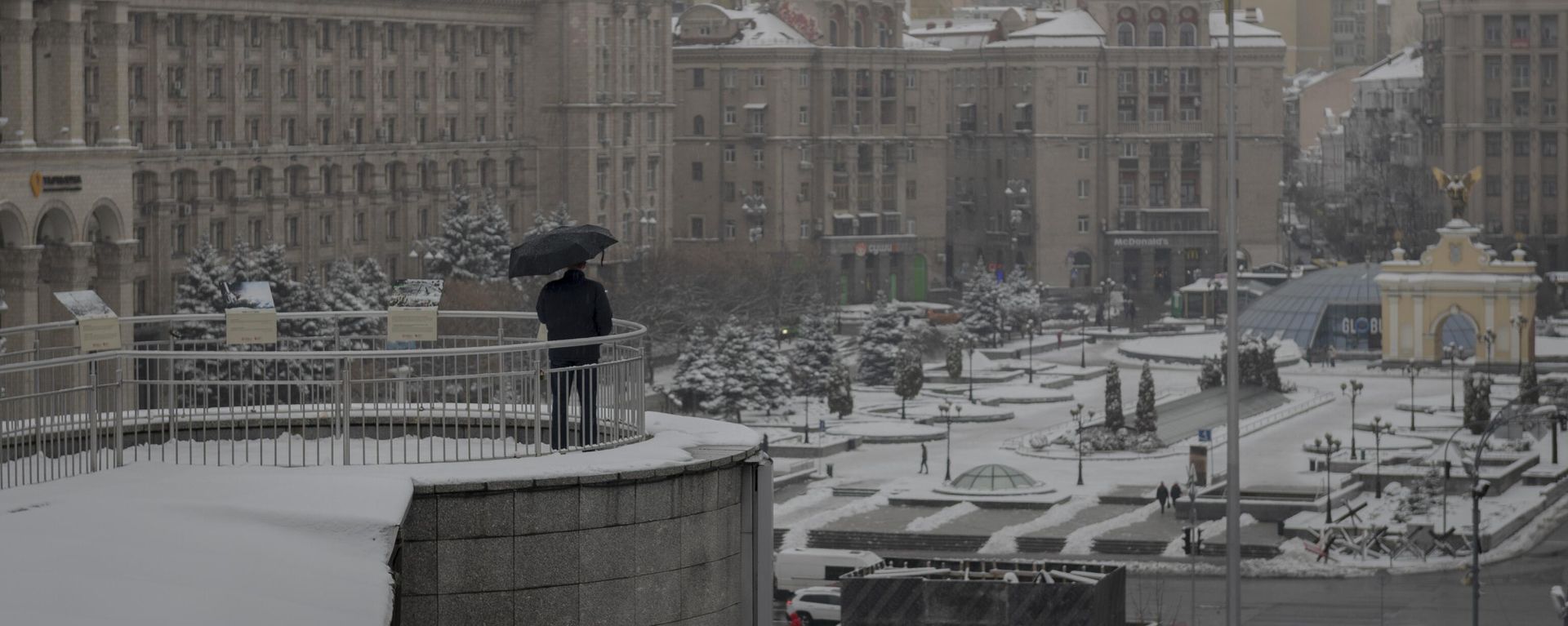 Independent Square (Maidan) in Kiev, Ukraine - Sputnik International, 1920, 07.01.2024