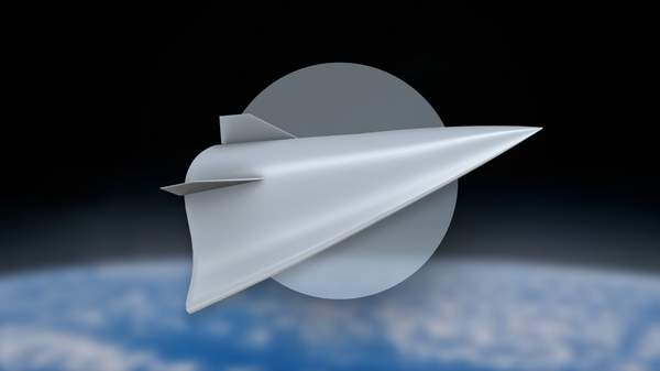 Avangard cover - Sputnik International