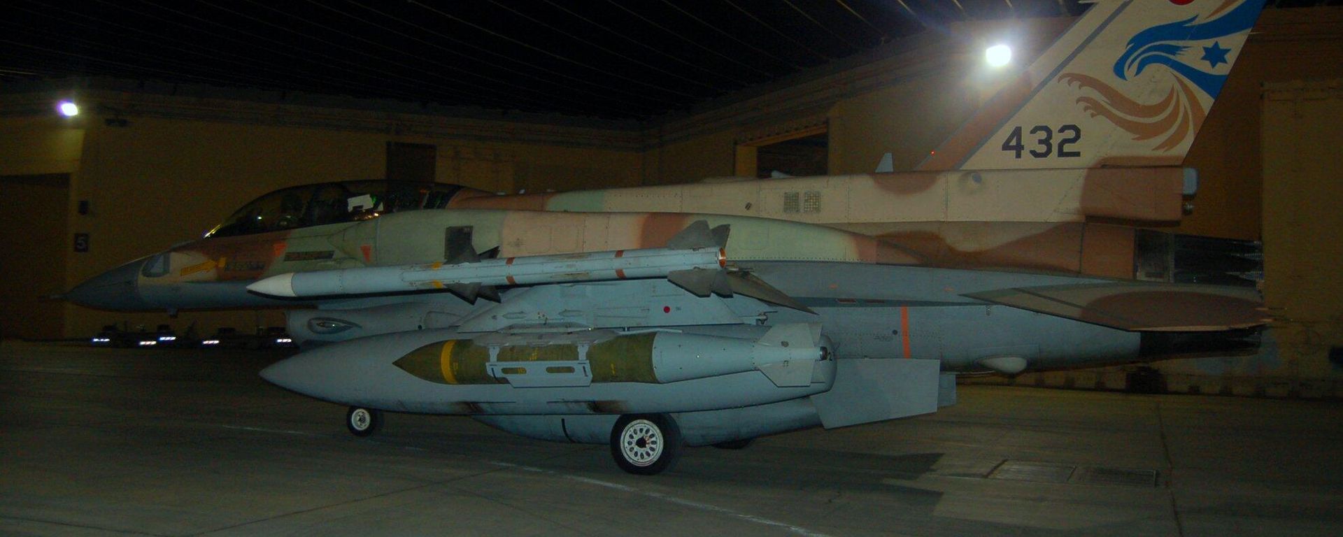 F-16I (Israeli Air Force) with BLU-109 forged steel point tip, and a BLU109 JDAM F-16I (Israeli Air Force) with BLU-109 forged steel point tip, and a BLU109 JDAM - Sputnik International, 1920, 04.12.2023