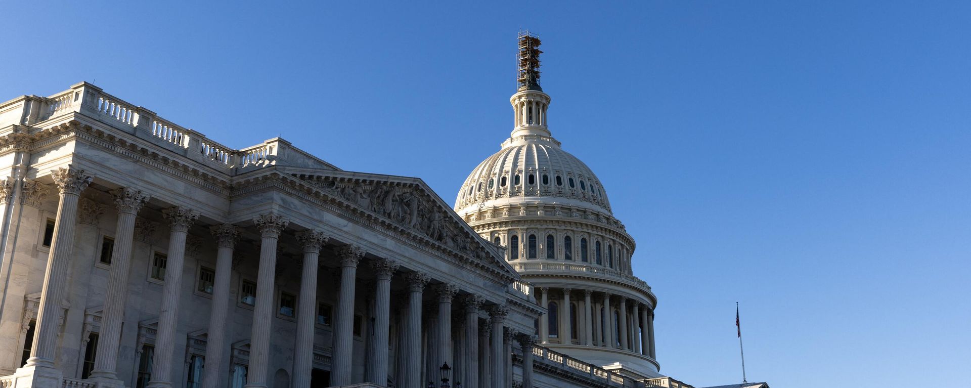 The US Capitol building is pictured in Washington, DC, on October 23, 2023 - Sputnik International, 1920, 19.12.2023