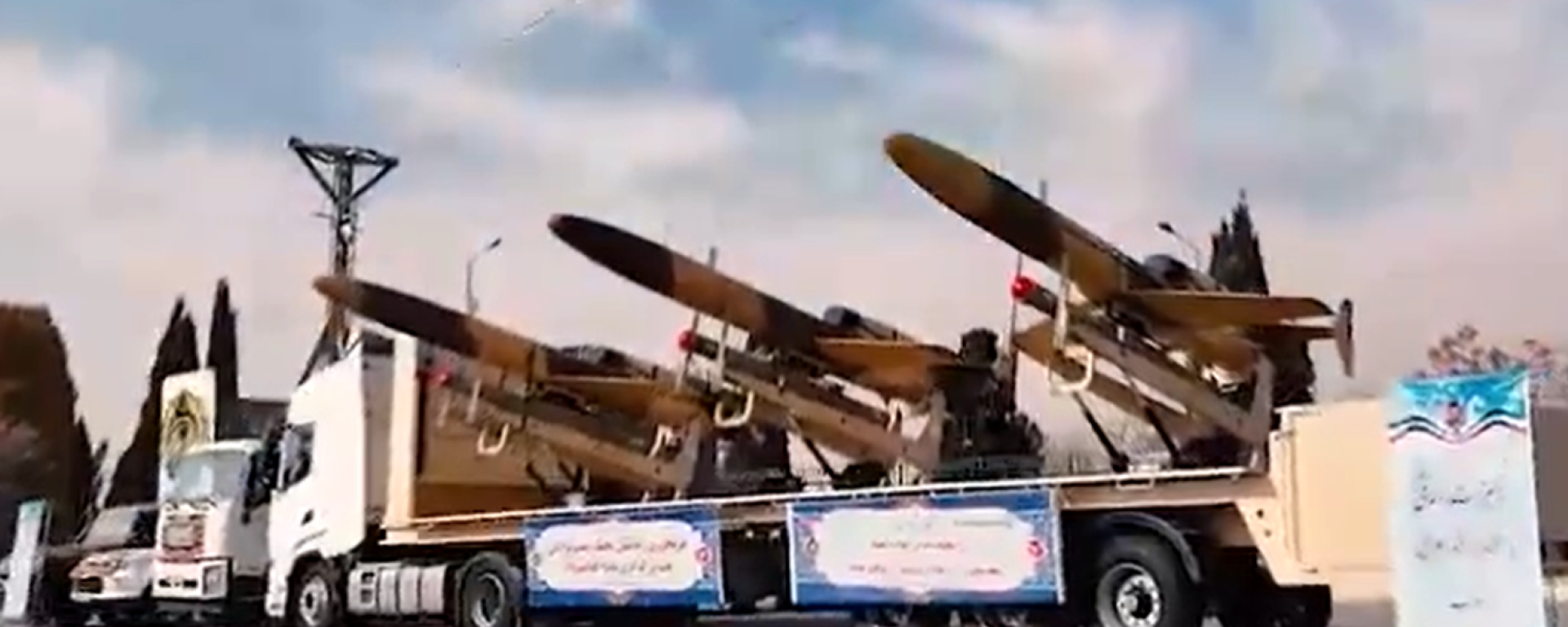 Iran's newest version of the Karrar drone - Sputnik International, 1920, 11.12.2023
