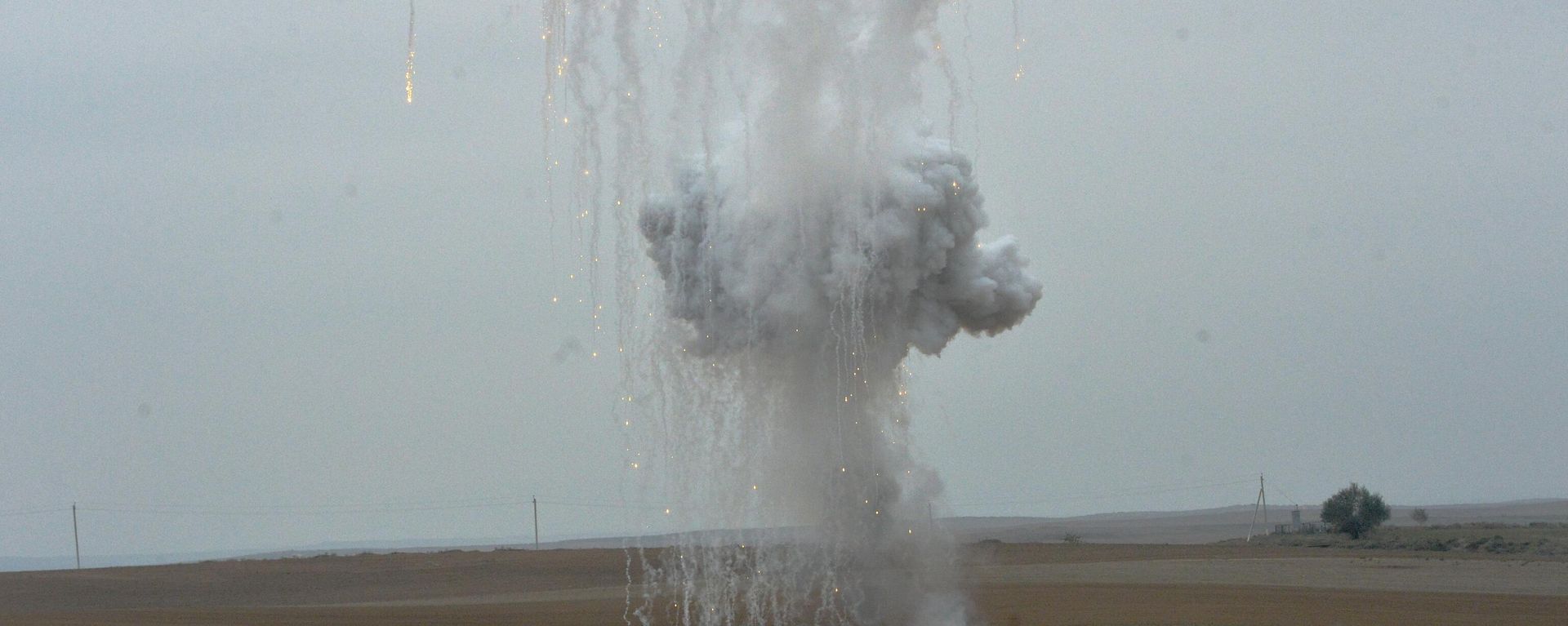 Destruction of a phosphorous bomb - Sputnik International, 1920, 13.12.2023