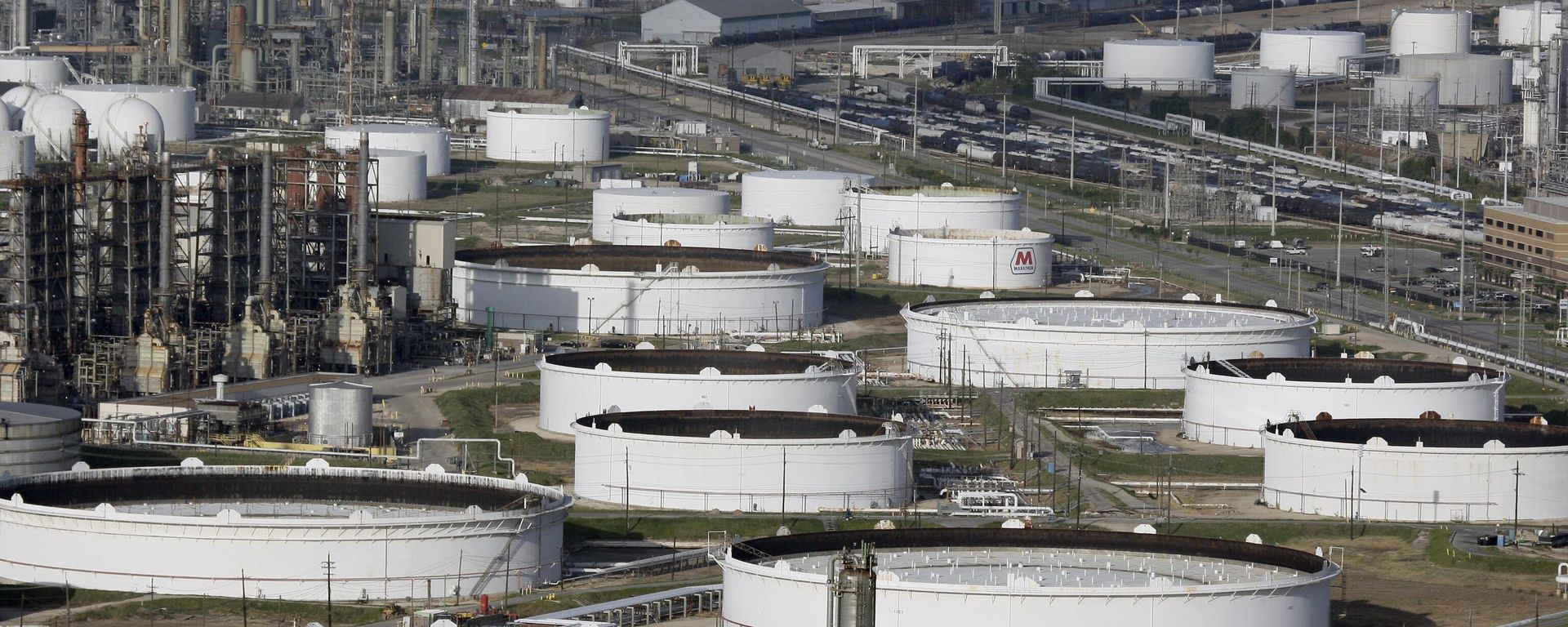 File photo shows Marathon Oil's refinery in Texas City, Texas. File photo shows Marathon Oil's refinery in Texas City, Texas. - Sputnik International, 1920, 23.07.2026