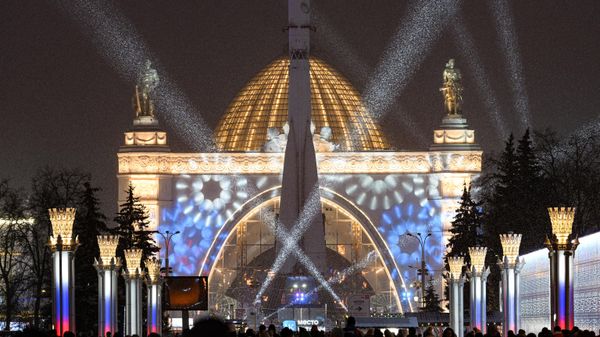 The International RUSSIA EXPO Forum and Exhibition - Sputnik International