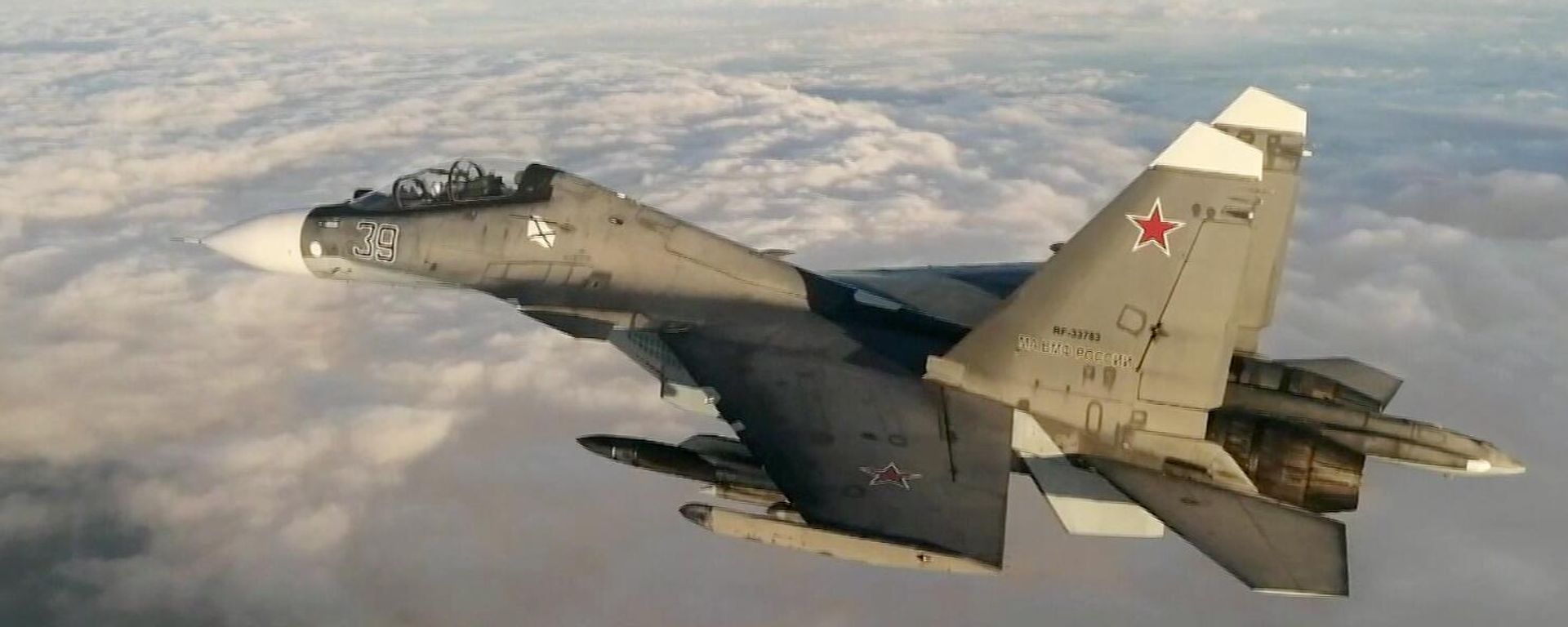 Black Sea Fleet Naval Aviation Su-30 fighter jet escorts a US Navy Boeing P-8 Poseidon over the Black Sea in 2021. File photo. Black Sea Fleet Naval Aviation Su-30 fighter jet escorts a US Navy Boeing P-8 Poseidon over the Black Sea in 2021. File photo. - Sputnik International, 1920, 26.01.2024