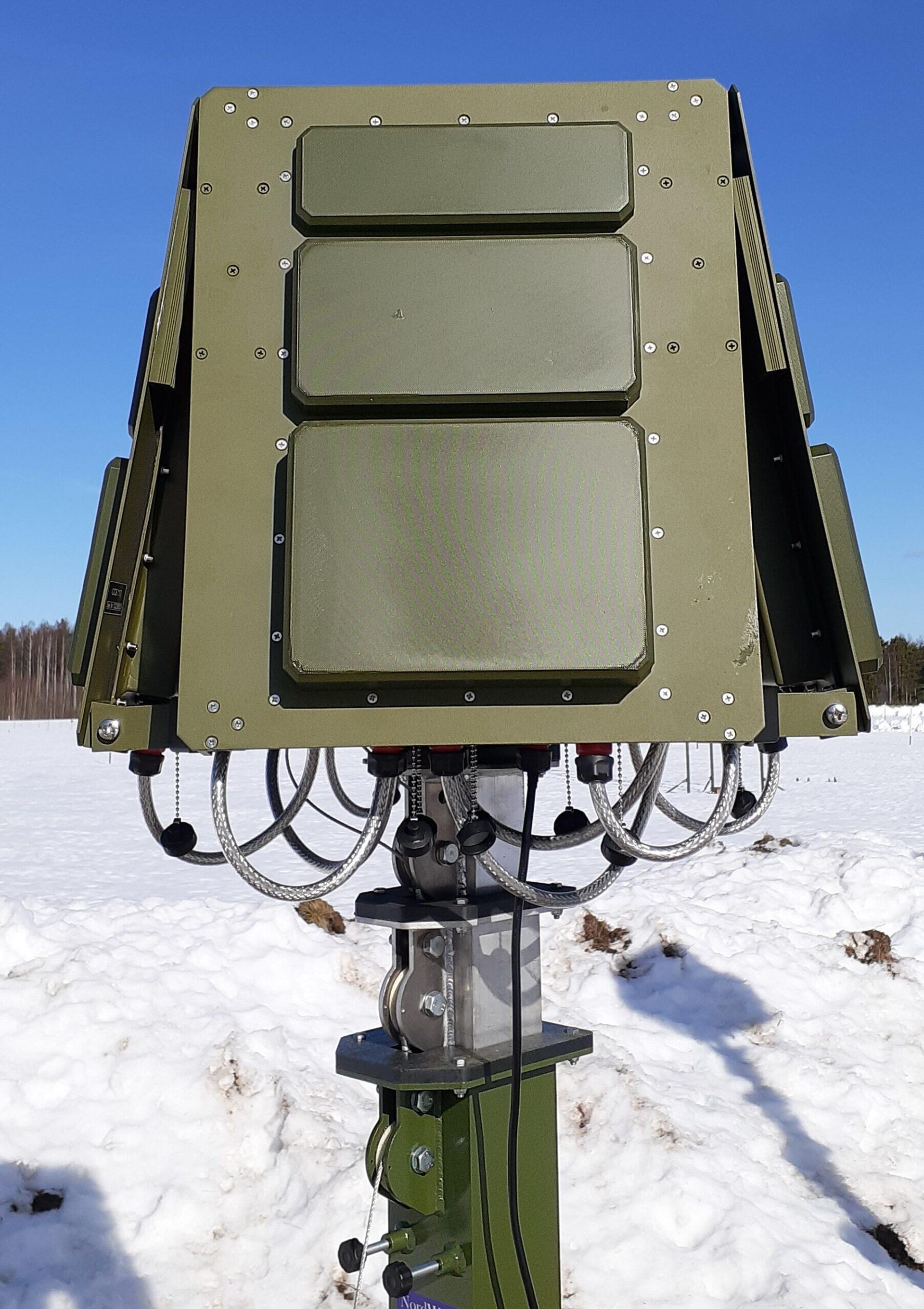 Serp-VS5D anti-drone system - Sputnik International, 1920, 28.12.2023