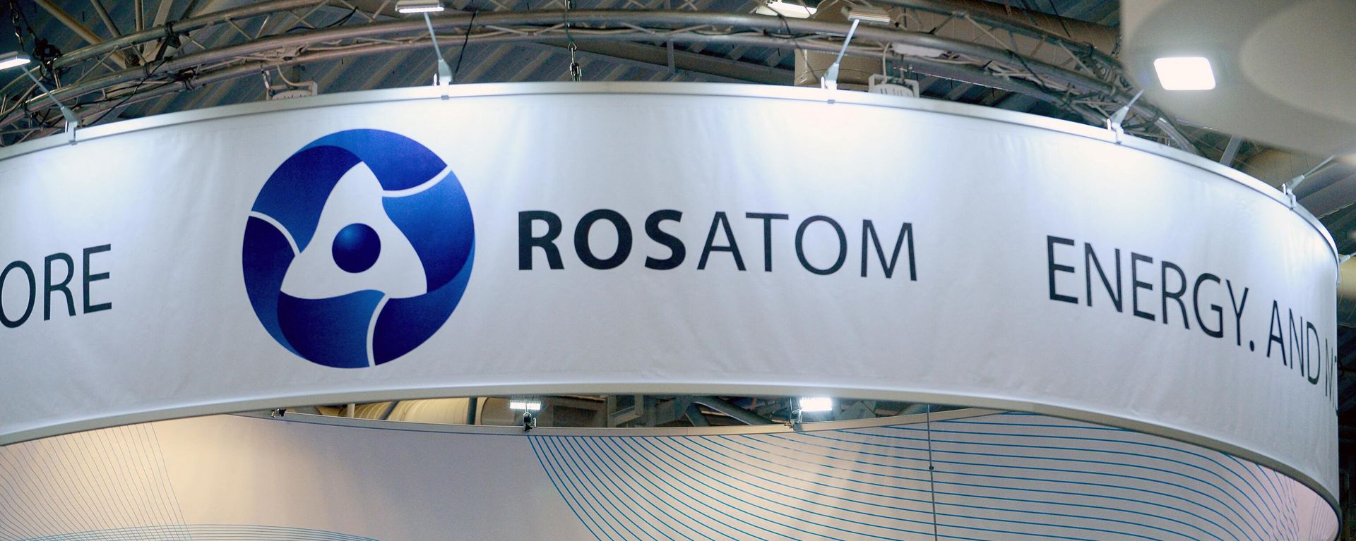 A picture taken on June 28, 2016 shows the logo of Russian atomic energy agency Rosatom during the World Nuclear Exhibition in Le Bourget, near Paris A picture taken on June 28, 2016 shows the logo of Russian atomic energy agency Rosatom during the World Nuclear Exhibition in Le Bourget, near Paris - Sputnik International, 1920, 23.01.2024