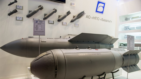 Mockup of Russia's Drel glide cluster bomb. - Sputnik International