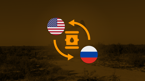 US resumes Russian oil imports  - Sputnik International