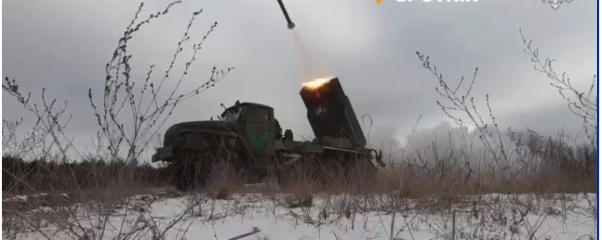 Grad MLRS in combat action Grad MLRS in combat action - Sputnik International, 1920, 14.01.2024