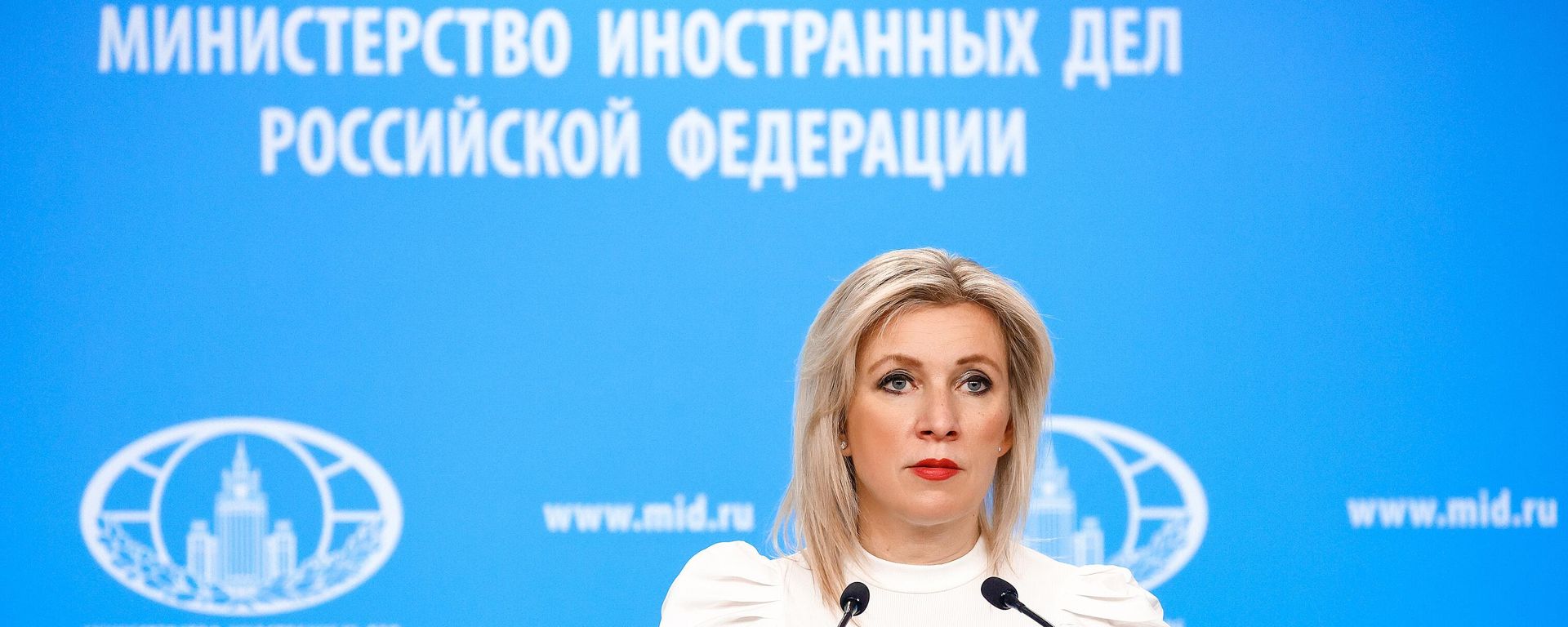Russian Foreign Ministry’s spokeswoman Maria Zakharova attends her weekly briefing in Moscow, Russia - Sputnik International, 1920, 25.05.2024