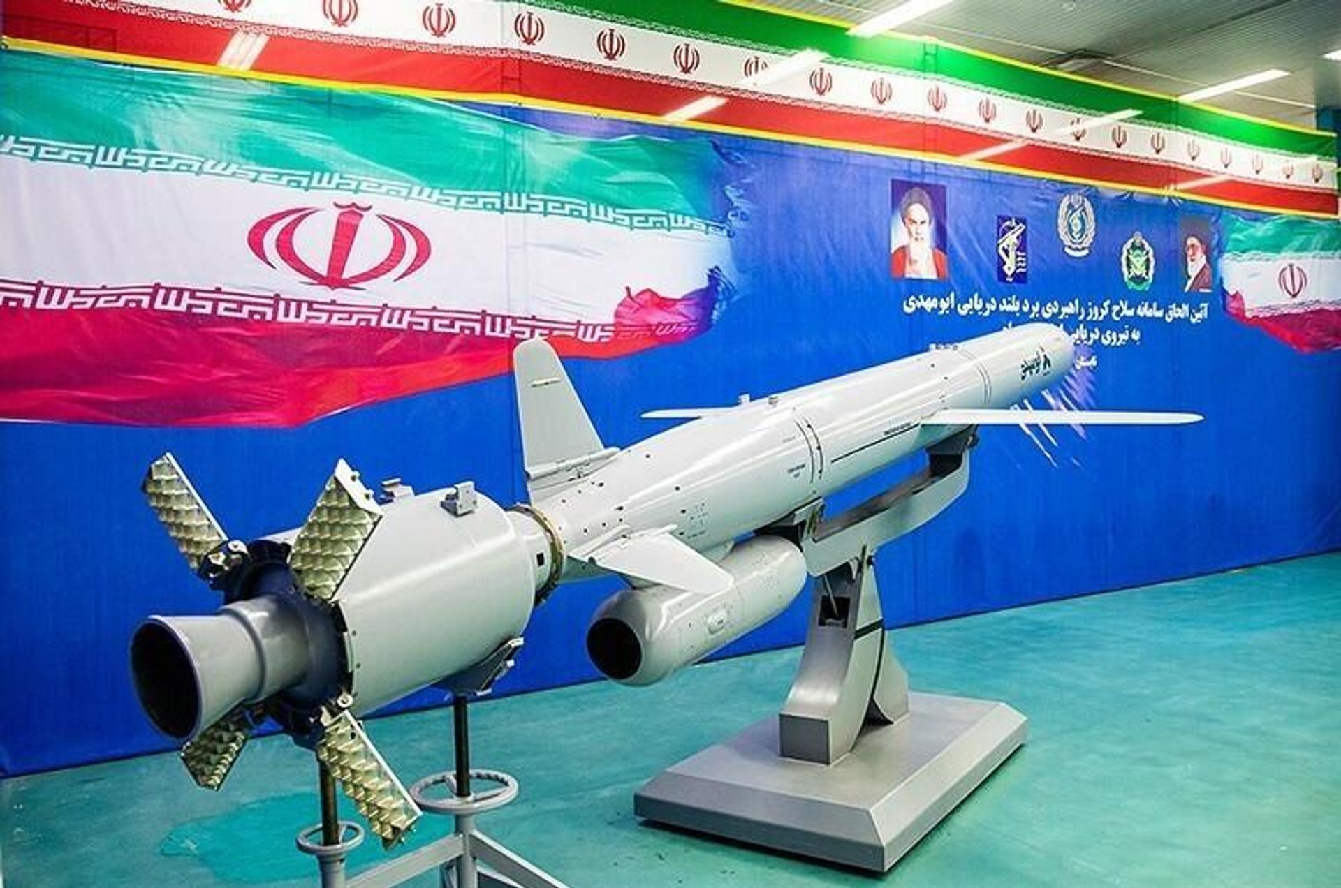 Abu Mahdi anti-ship cruise missile on display at a ceremony in Parchin, Iran. File photo. - Sputnik International, 1920, 17.01.2024