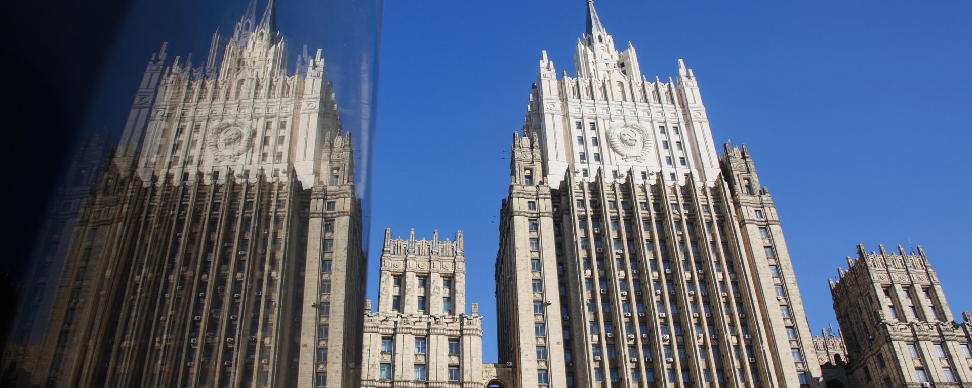 Building of the Ministry of Foreign Affairs of the Russian Federation is pictured in central Moscow, Russia - Sputnik International, 1920, 01.09.2026