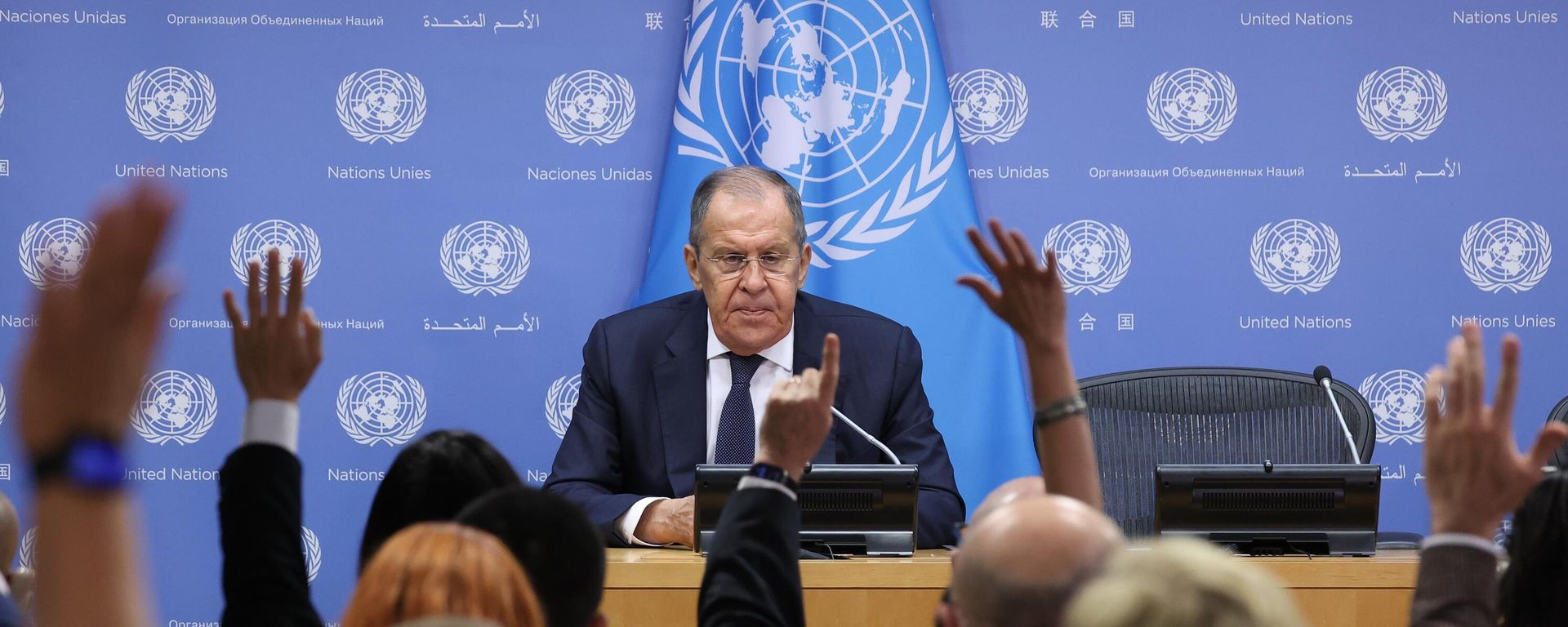 Russia's Foreign Minister Sergey Lavrov attends a press conference after addressing the 78th Session of the U.N. General Assembly Russia's Foreign Minister Sergey Lavrov attends a press conference after addressing the 78th Session of the U.N. General Assembly - Sputnik International, 1920, 24.01.2024