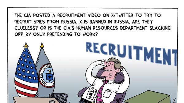 The 'Clueless' Intelligence Agency - Sputnik International