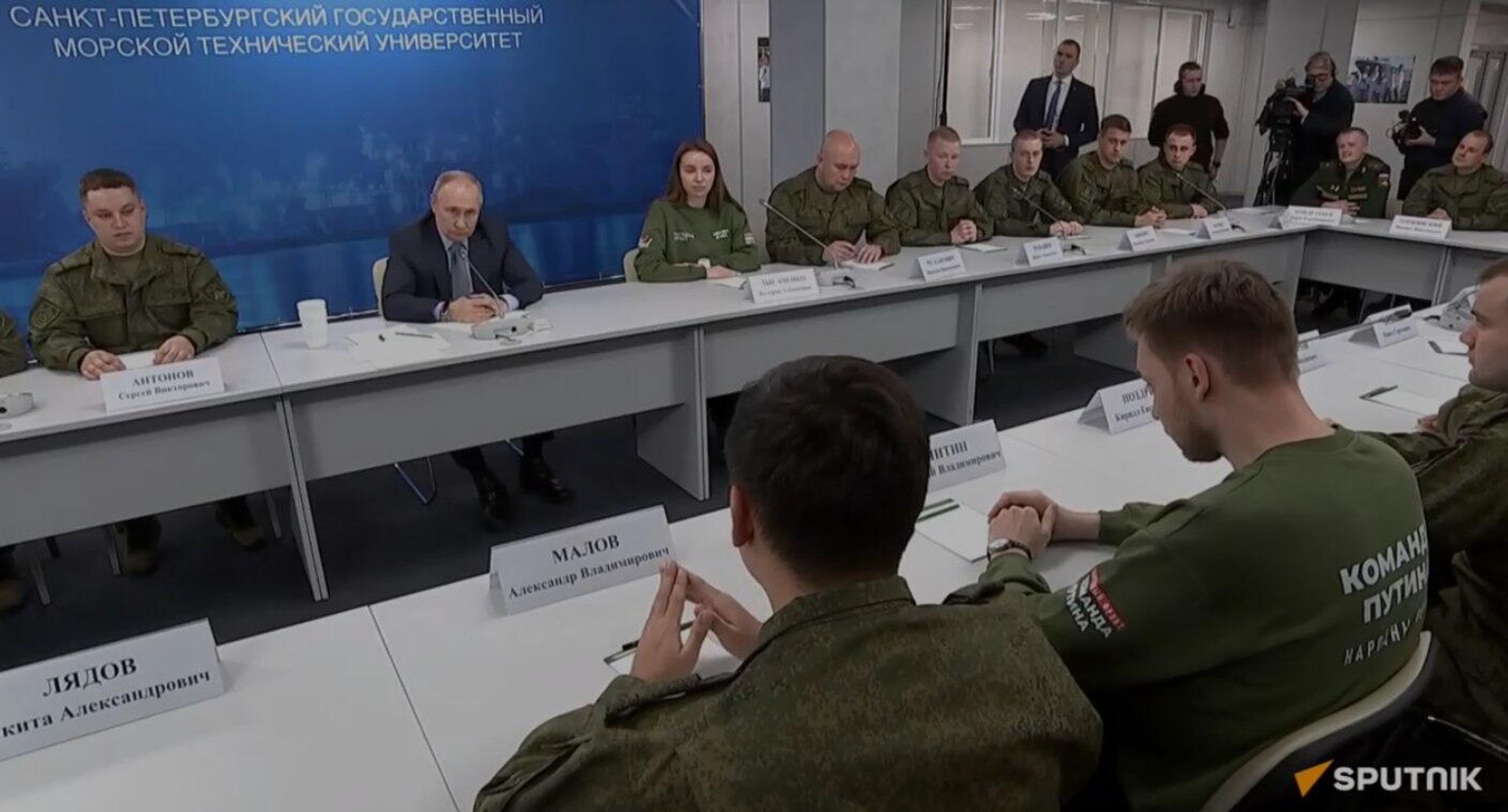 Vladimir Putin at the meeting with students who have served in special op zone - Sputnik International, 1920, 26.01.2024