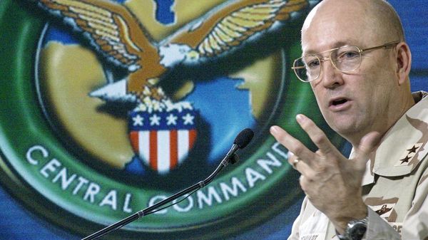 CENTCOM - Sputnik International