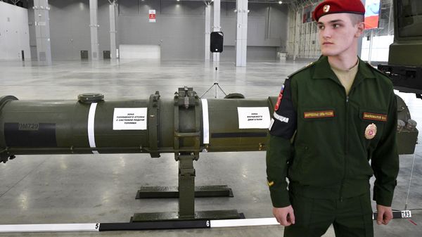 Russia INF Treaty - Sputnik International