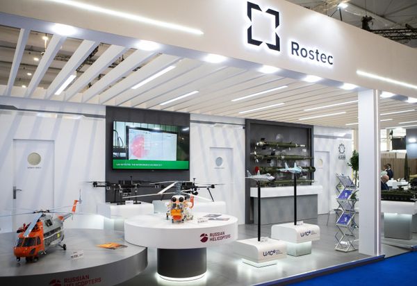 Rostec Corporation's stand at the World Defense Show 2024. - Sputnik International