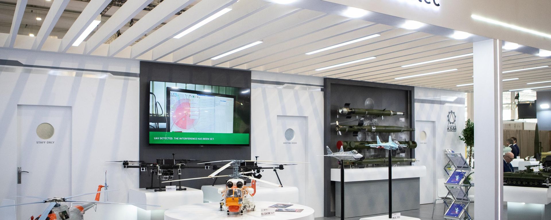 A view shows the Rostec Corporation's stand at the World Defense Show exhibition in Riyadh, Saudi Arabia. File photo - Sputnik International, 1920, 30.01.2026