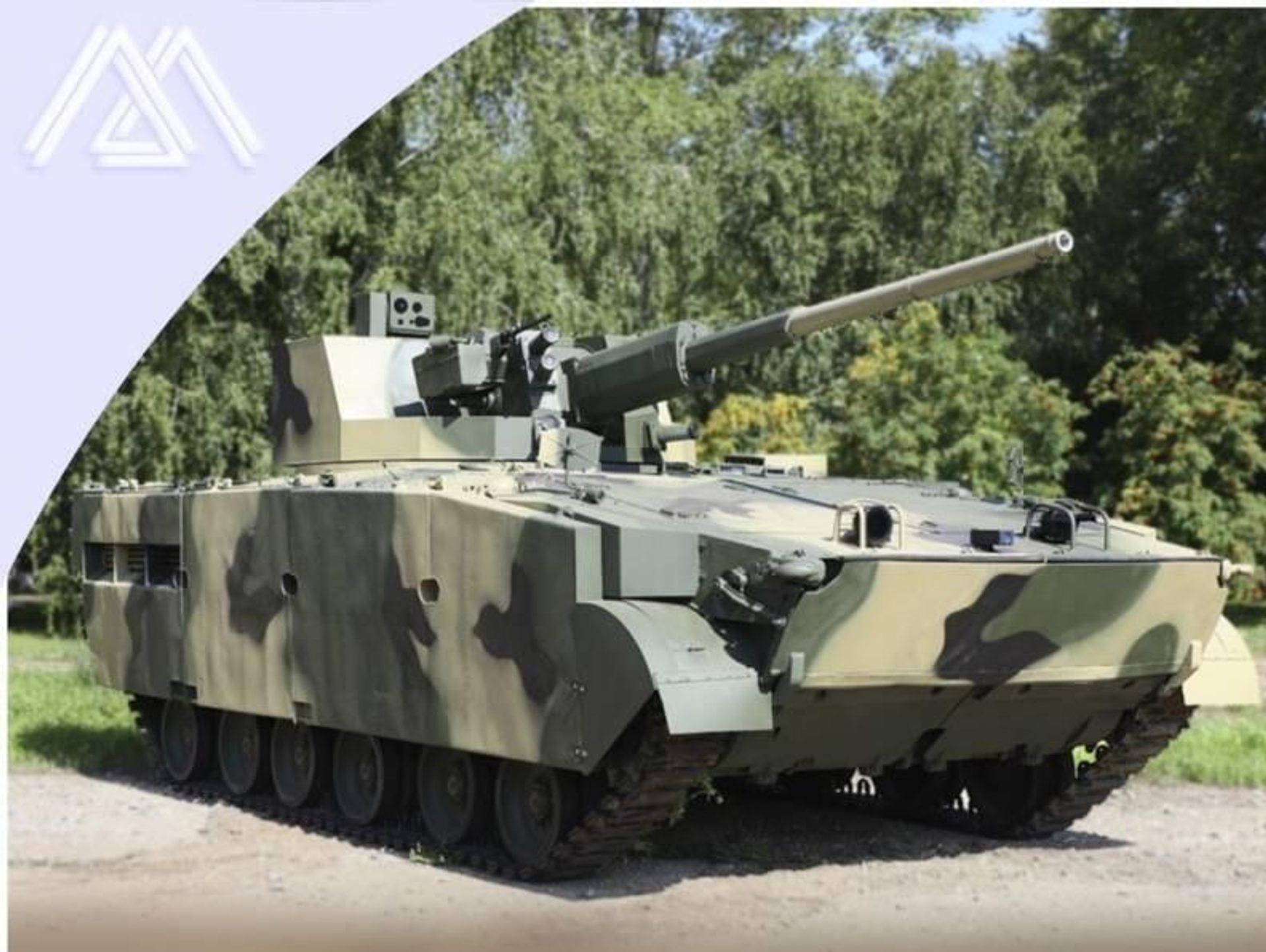 Excerpt from promotional Kurganmashzavod materials featuring Manul IFV fitted with heavy Baikal combat module. - Sputnik International, 1920, 10.02.2024