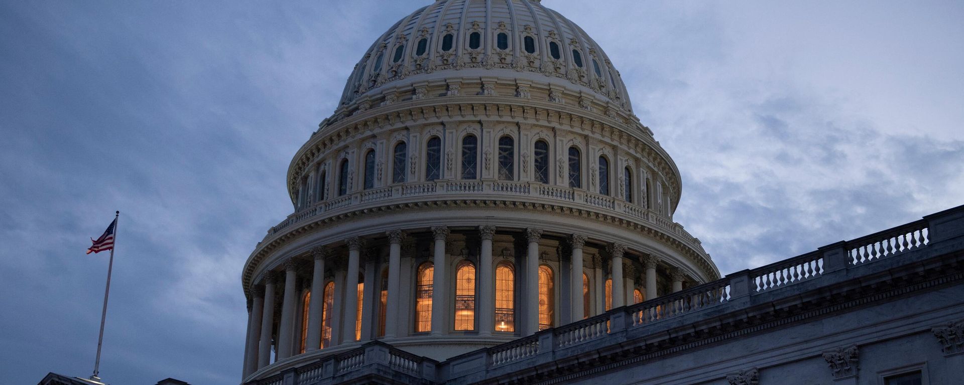 US Capitol building. File photo US Capitol building. File photo - Sputnik International, 1920, 12.02.2024