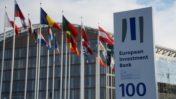 The building of the European Bank for Reconstruction and Development in Luxembourg. File photo - Sputnik International