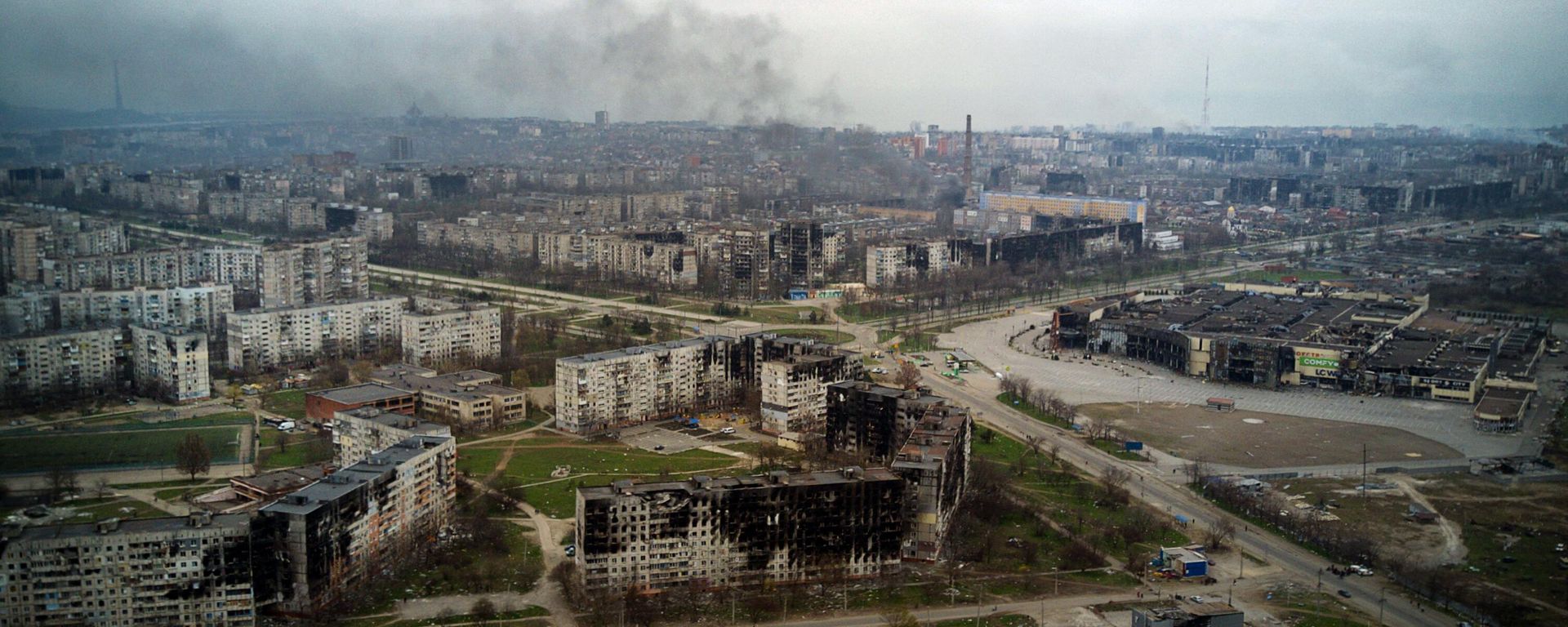 The city of Mariupol. File photo The city of Mariupol. File photo - Sputnik International, 1920, 13.02.2024