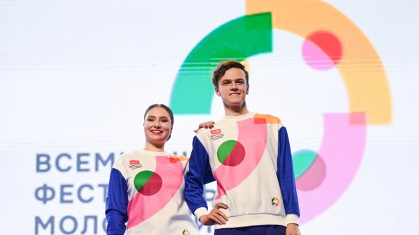 The Russia exhibition. Presentation of the uniform for the World Youth Festival The Russia exhibition. Presentation of the uniform for the World Youth Festival - Sputnik International