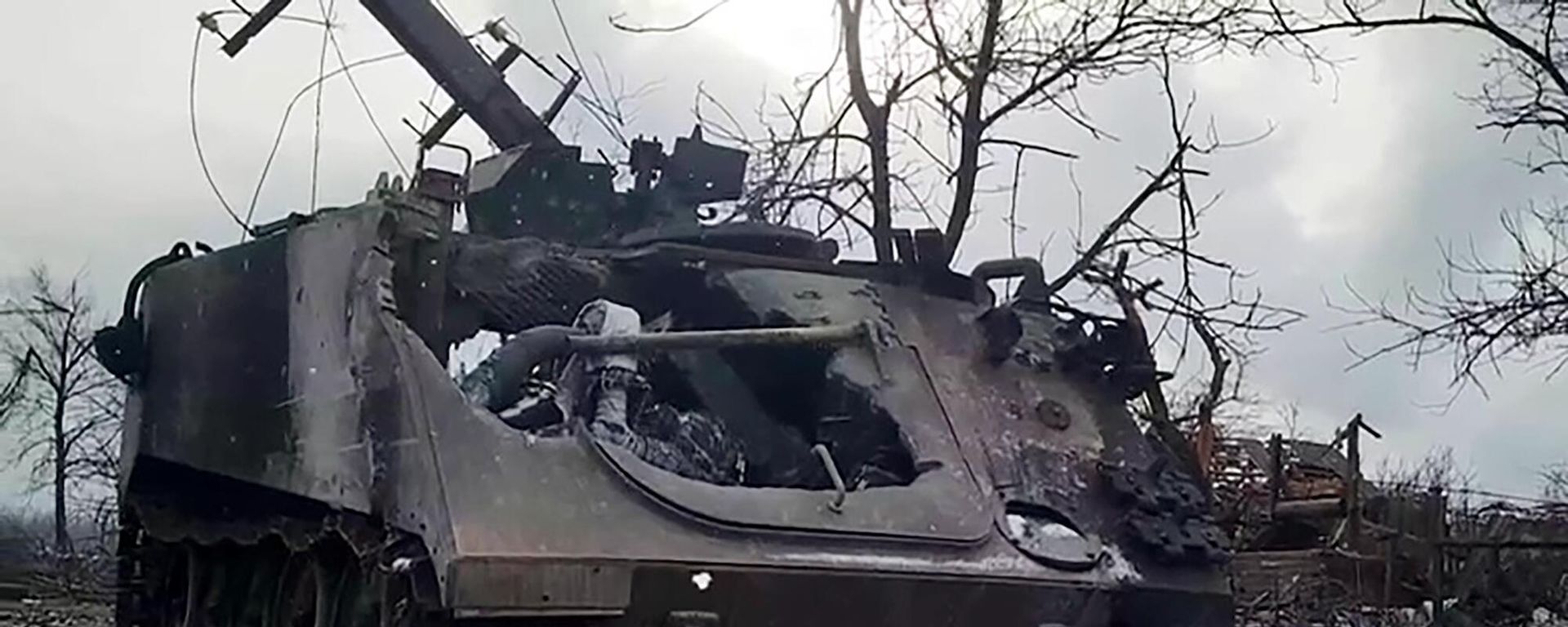 Destroyed Ukrainian military equipment in Avdeyevka. File photo Destroyed Ukrainian military equipment in Avdeyevka. File photo - Sputnik International, 1920, 26.02.2024