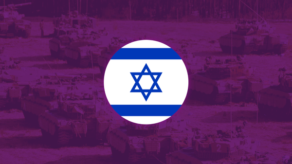 Israel weapons cover - Sputnik International