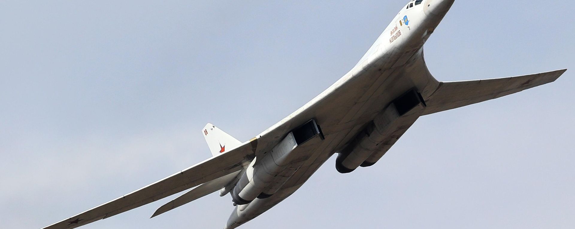A Tupolev Tu-160 heavy strategic bomber - Sputnik International, 1920, 22.02.2024