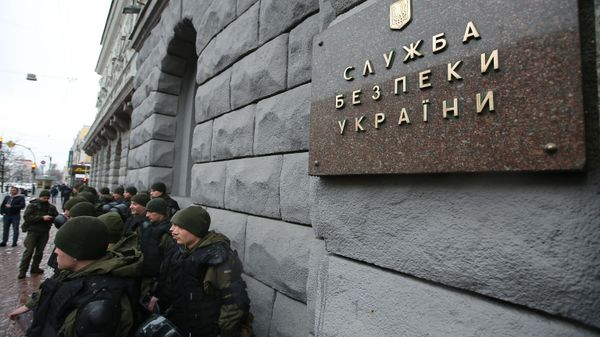 Ukrainian Security Service building in Kiev, Ukraine. File photo. - Sputnik International