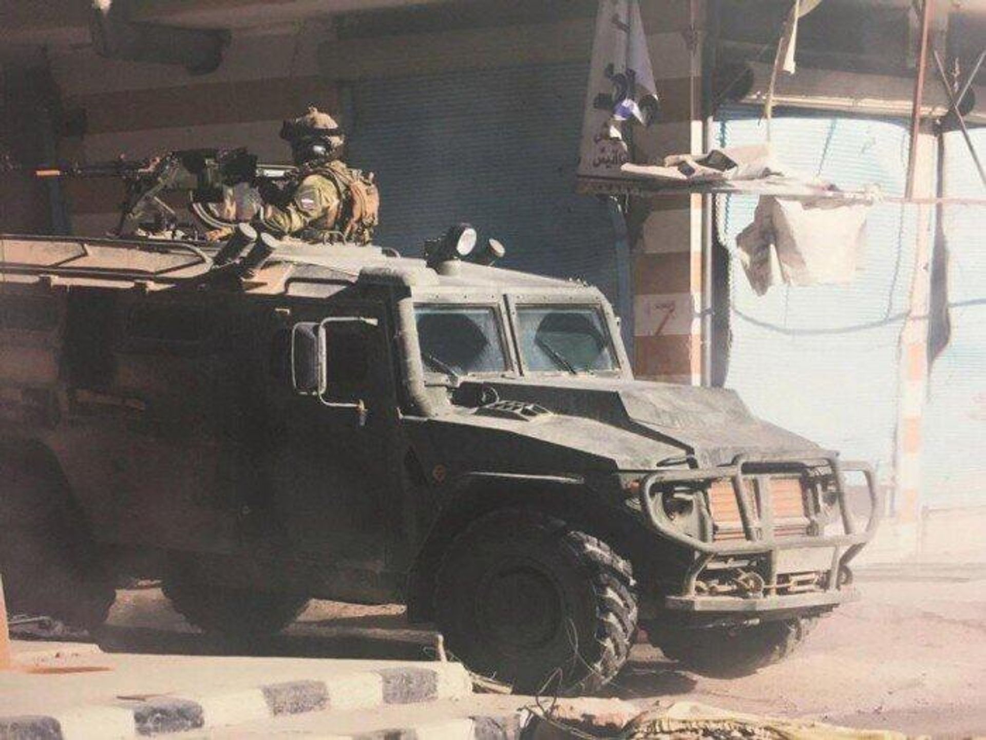 Russian SOF troops operating in Syria. Russian SOF troops operating in Syria. - Sputnik International, 1920, 27.02.2024