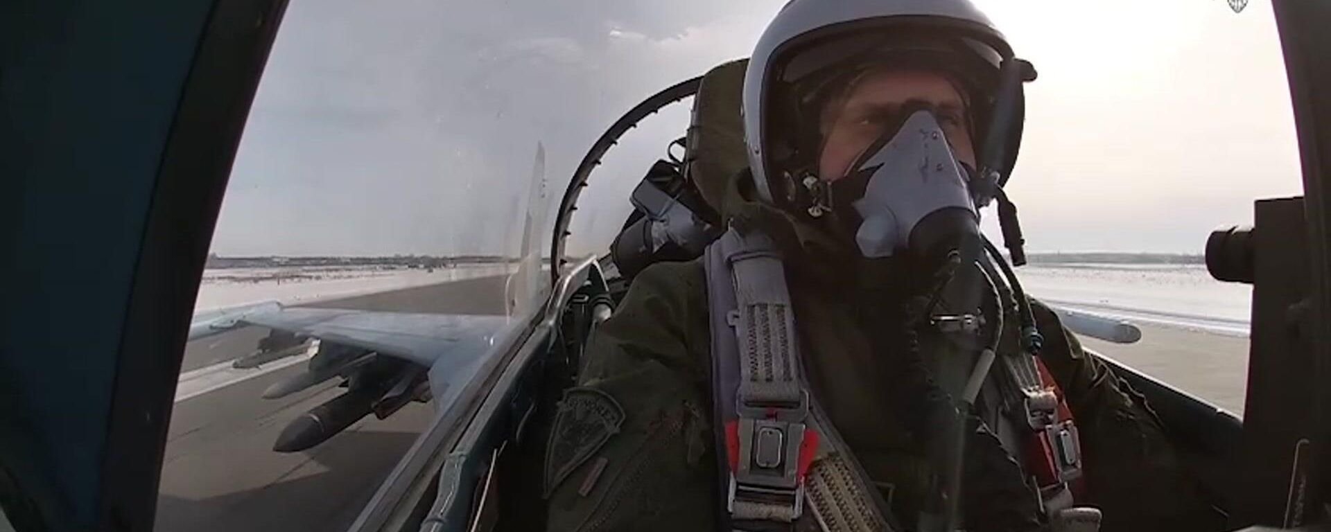 Su-35S fighters of the Russian Aerospace Forces on duty - Sputnik International, 1920, 02.03.2024