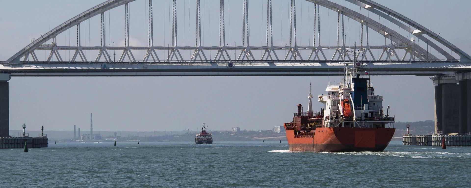 Russia's Crimean Bridge. File photo - Sputnik International, 1920, 31.03.2025