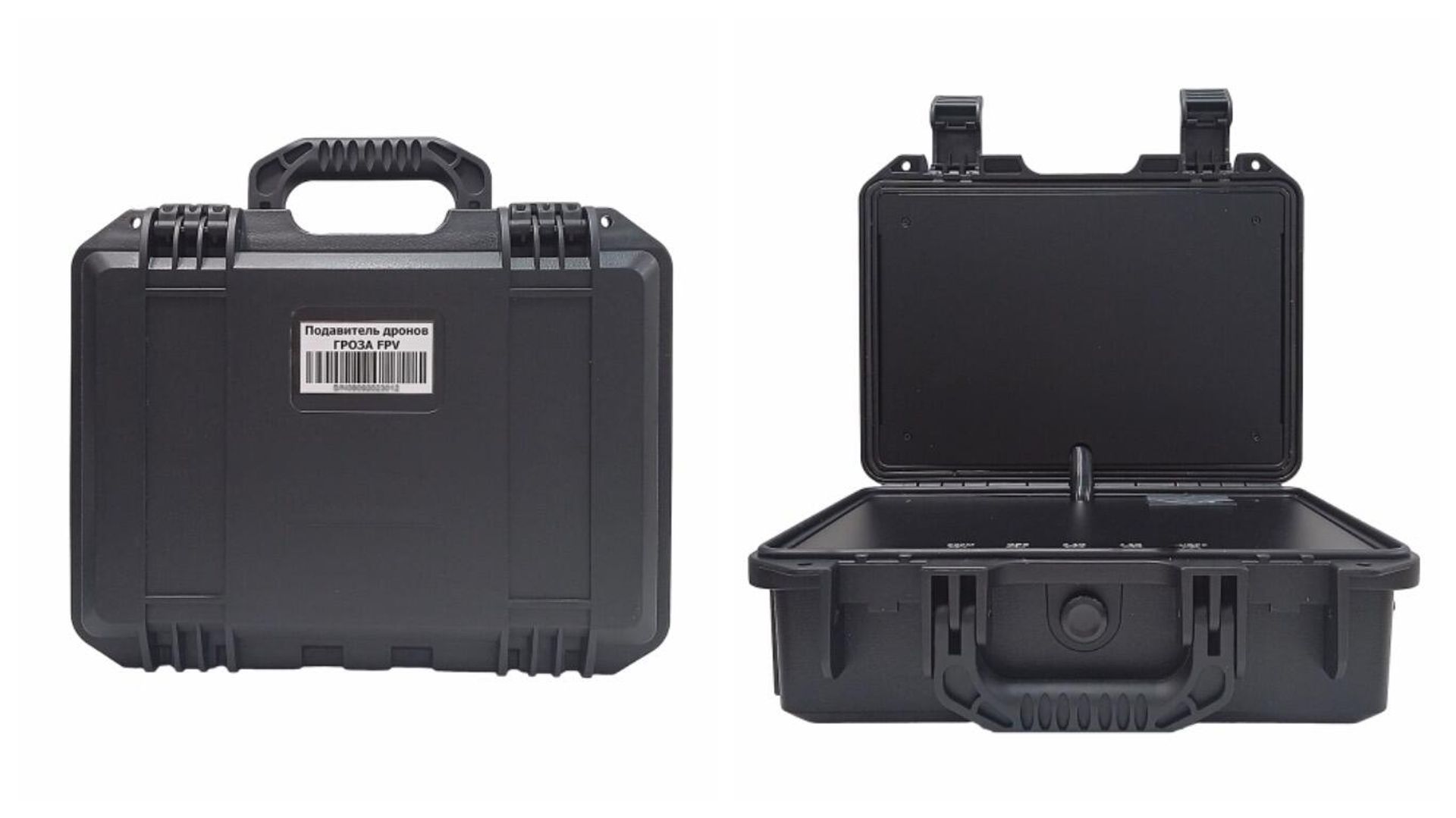 Groza.04.K portable anti-FPV drone complex. - Sputnik International, 1920, 06.03.2024