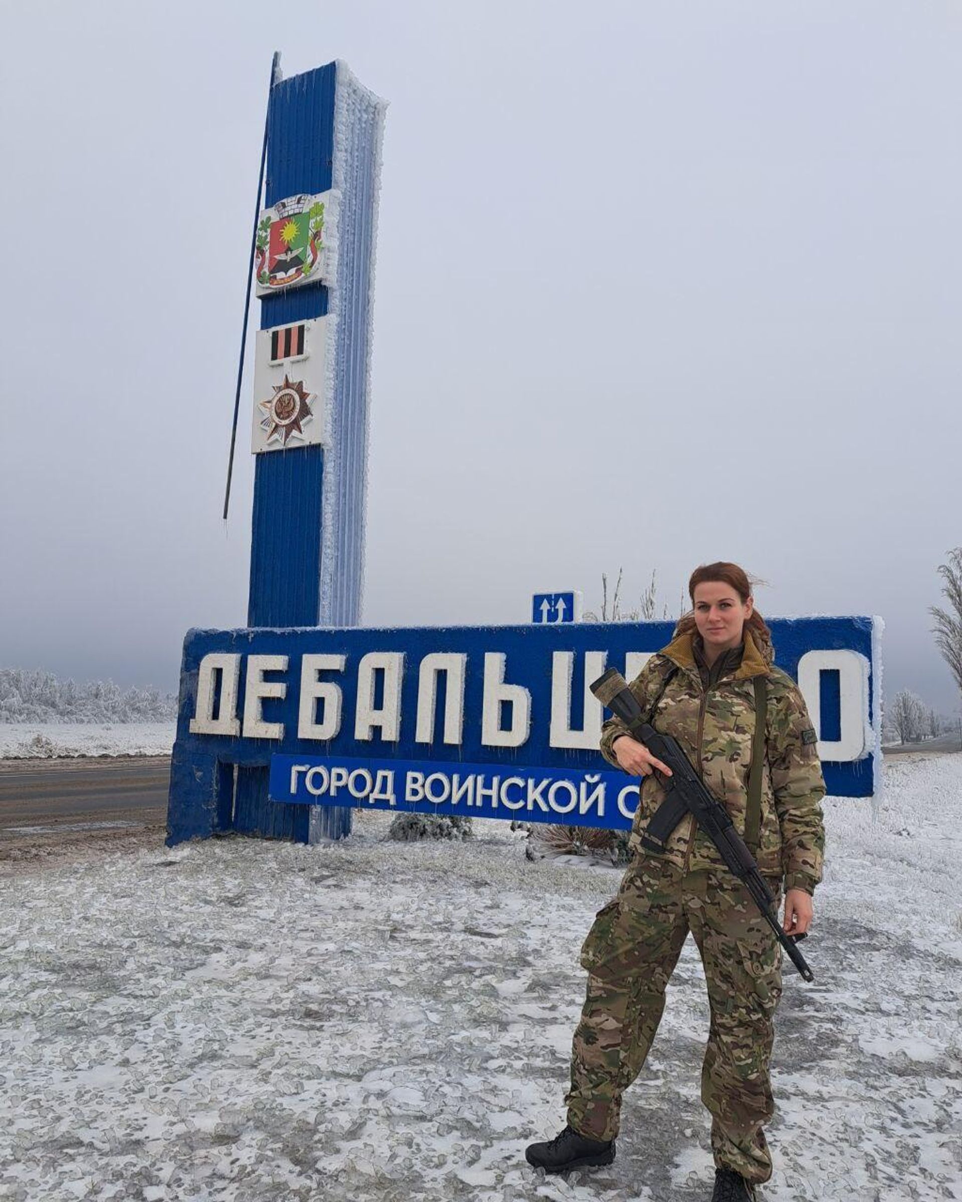 Russian female soldier call sign Valkyrie - Sputnik International, 1920, 07.03.2024