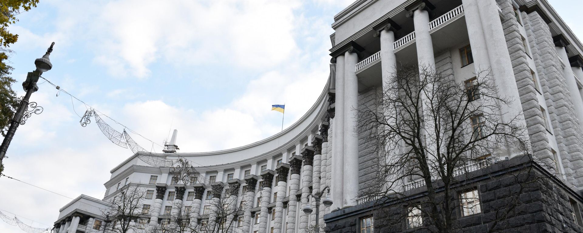 Ukraine Government Building, Kiev. - Sputnik International, 1920, 27.08.2026