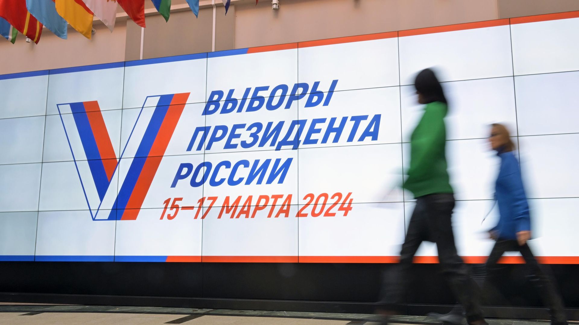 Russia is scheduled to hold its 2024 presidential election on March 15-17. Russia is scheduled to hold its 2024 presidential election on March 15-17. - Sputnik International, 1920, 14.03.2024