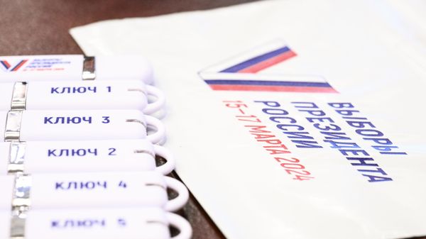 2024 Russian presidential election - Sputnik International